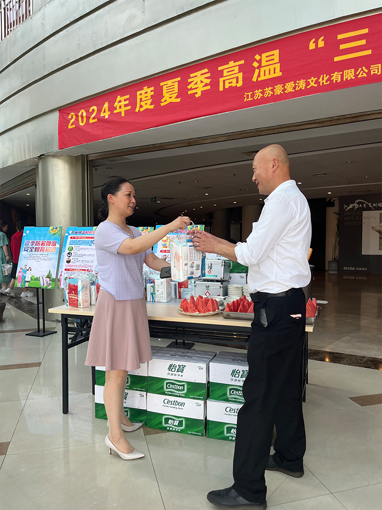 1722586182241419SlUc.jpg 固定2.jpg