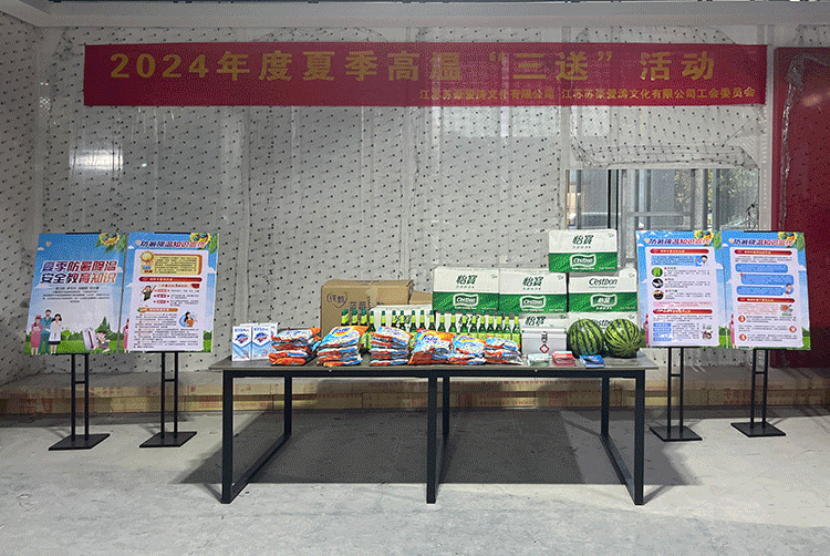 1722587746723397pcGo.gif 輪播.gif